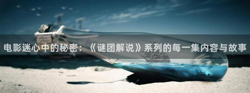 秋霞影院免费观看电视剧大全在线观看