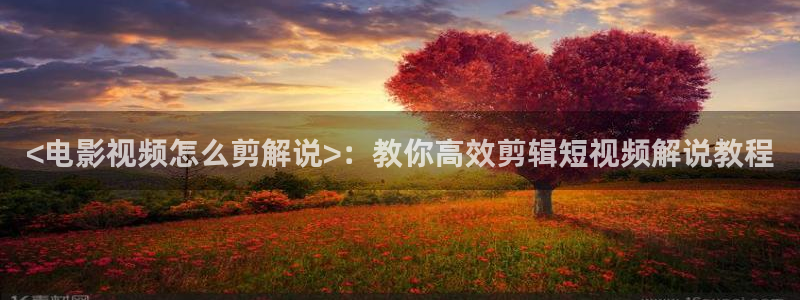 秋霞电影午夜场