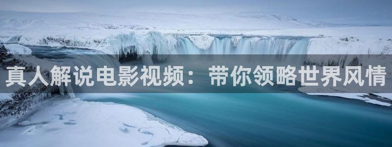 新闻图片