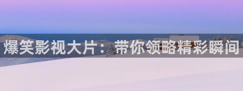 新闻图片
