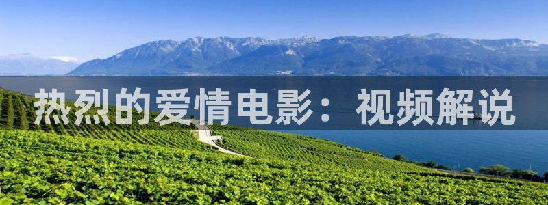 新闻图片