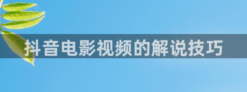 新闻图片