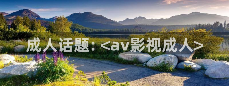 新闻图片