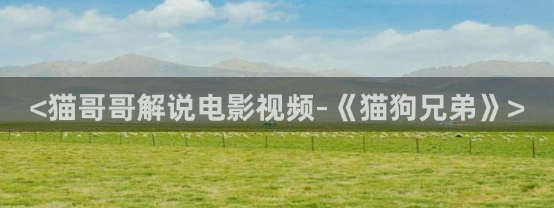 新闻图片